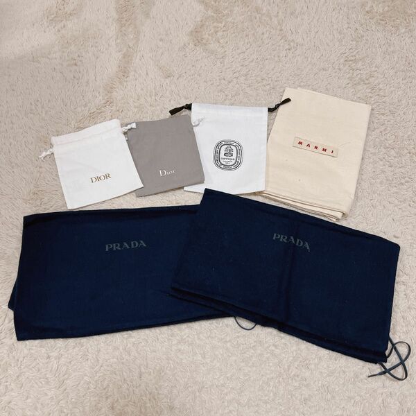 PRADA Dior MARNI diptyque 巾着 セット