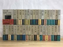 P47●松本清張全集 第1期 全38巻揃セット 文藝春秋 一部月報付 1971年 函入 点と線/砂の器/わるいやつら/けものみち/黒い福音 240312_画像1