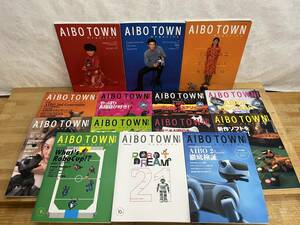 P47◇希少【AIBO TOWN magazine2000年～2001年創刊号+ラッテ＆マカロンと暮らす本】黒柳徹子/別所哲也/入手困難/希少品/アイボタウン240327