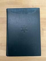 L47◇【東京市史稿 市街篇 第60～65・67 計６巻】函なし/東京都（編）/臨川書店/明治時代 東京資料/江戸東京の歴史を史料でたどる240328_画像3