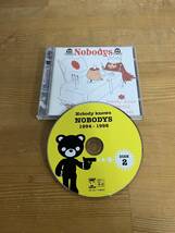 A23◇2CD【nobodys / nobody knows nobodys 1994-1998】マキシマムザホルモン/Onry Tonight/夕凪/outlow/love me/HIP CAT'S RECORD/240331_画像9