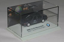 【BMW特注】1/87 BMW 7-Series(E38) H2 2000 / Dark gray metallic - Herpa_画像3