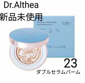 【新品未使用】Dr.Althea ドクターエルシア　ダブルセラムバームファンデーション　　23番　　韓国人気スキンケア　　コスメ