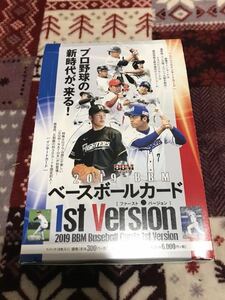 BBM 2019 1st 未開封 20パックセット 村上宗隆 山本由伸 戸郷翔征 小園海斗 根尾昂 湯浅京己 藤原恭大 万波中正 吉田正尚 RC ルーキー 他