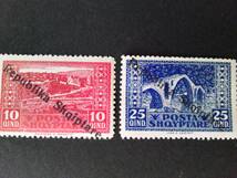 アルバニア　 公国 →短命[共和国]加刷 最初の切手s 1925 sc#181~2_画像2