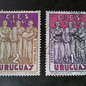 ウルグアイ 米州経済社会会議 1961 sc#676,C237の画像2