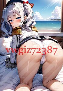 AN-2879 2G 鹿島 艦これ 艦隊これくしょん 同人 A4サイズ ポスター アニメ 高品質 anime 美少女 制服 巨乳 イラストアートポスター