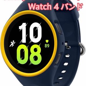 大特価 Galaxy Watch5 Galaxy Watch4 バンド　青 交換バンド 腕時計 スマートウォッチ サムスン