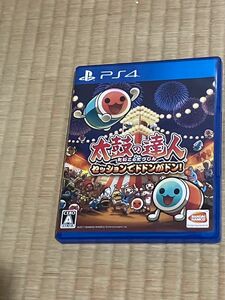 太鼓の達人 セッションでドドンがドン ps4