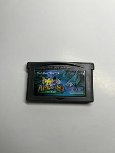 GBA バトル×バトル　巨大魚伝説 ゲームボーイアドバンス