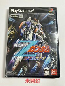 新品未開封　PS2 機動戦士Zガンダム　エゥーゴvs.ティターンズ