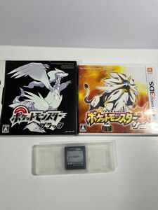 DS ポケモン　ソウルシルバー　ブラック　サン