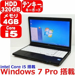 B0126 Windows 7 Pro 64bit or 32bit Core i5 3320M 2.60GHz 4GB HDD 320GB テンキー HDMI Office リカバリ作成可 富士通 LIFEBOOK A572/F