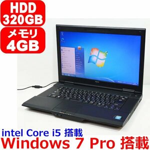 B0130 Windows 7 Pro 32bit Core i5 4200M 2.50GHz 4GB HDD 320GB USB3.0 HDMI シリアル RS232C DVDROM Office NEC VersaPro VX-H VK25TX-H