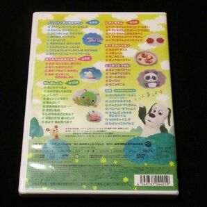 料無料 NHK DVD いないいないばあっ! アニメいっぱい! DVD いないいないばあの画像2