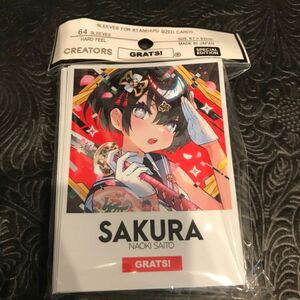 さいとうなおき SAKURA サクラ Grats! グラッツ スリーブ　新品未開封