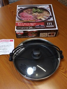 A1354 Bistro . sukiyaki nabe 26cm.. element processing IH correspondence glass cover attaching 