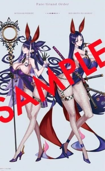 【希少】【値下げ可能】Fate/Grand Order紫式部 源頼光Wバニーガールアートポスター ポスター オリジナル 同人