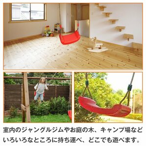 【送料無料】キッズ ブランコ 子供 用 ブルー 青 室内 屋外 遊具 自宅 梁 庭 おもちゃ 玩具 持ち運び アウトドア キャンプ DIY 木 家 遊びの画像4