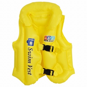 [ free shipping ] child Kids for children 4-6 -years old swim the best M size floating the best coming off wheel playing in water pool life jacket yellow color yellow 