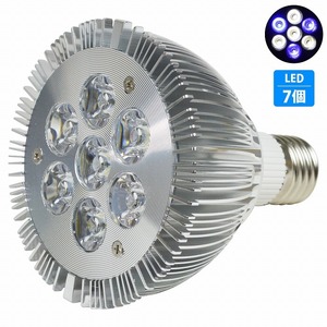 【送料無料】水槽 用 スポット ライト 14W 電球 7LED 白4/青3灯 口金 E26 アクアリウム 電球 照明 植物育成 水草 サンゴ 熱帯魚 観賞魚