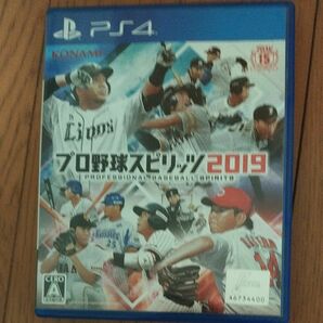 【PS4】 実況パワフルプロ野球2018