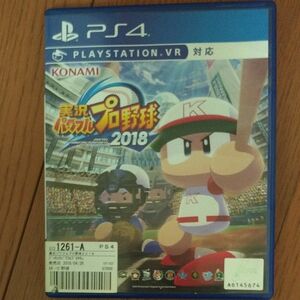 【PS4】 実況パワフルプロ野球2018