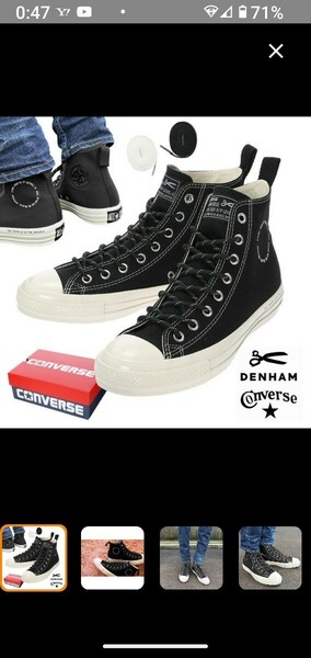 【デンハム/DENHAM】DENHAM x CONVERSE ALL STAR US HI コンバース 靴 ハイカット スニーカー28cm(9.5)