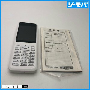 ガラケー 極美品 Y!mobile Simply 603SI ホワイト 4GLTEガラケー ワイモバイル RUUN13954