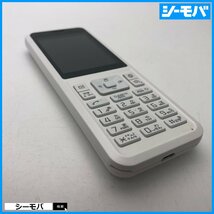 ガラケー Simply B 701SI SIMフリーSIMロック解除済 softbank 美品 ソフトバンク 動作確認済 ホワイト 602SI A13962_画像4