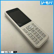 ガラケー Simply B 701SI SIMフリーSIMロック解除済 softbank 美品 ソフトバンク 動作確認済 ホワイト 602SI A13962_画像1