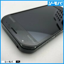 スマホ docomo TOUGHBOOK P-01K ブラック 起動× ジャンク品 ドコモ android アンドロイド RUUN13238_画像4