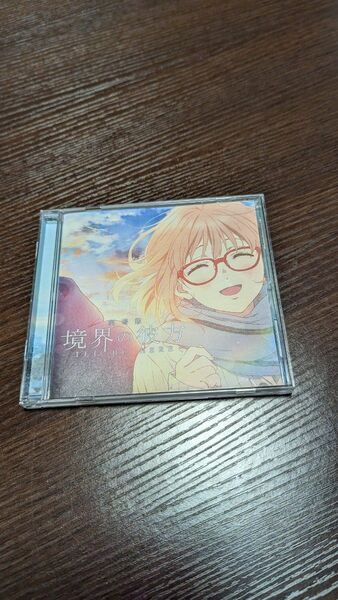 会いたかった空　茅原実里 CD　境界の彼方　劇場版　凛の花