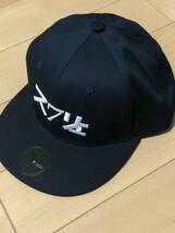 halon キャップ　TWILL スクリュー　CAP ハロン　新品未使用　黒_画像1