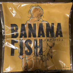 BANANA FISH クッションカバー バナナフィッシュ