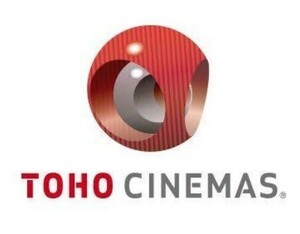 TOHO シネマズ TCチケット 1枚 映画 チケット 映画観賞券