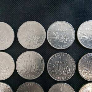 フランス 1フラン硬貨 28枚おまとめ 1960年代～90年代 合計28フラン 2310A-066 外国硬貨 小銭 コインの画像2
