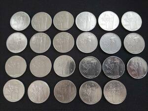 イタリア 100リラ硬貨 23枚おまとめ 1950年代～80年代 合計2300リラ 2310A-068 外国古銭 小銭 コイン