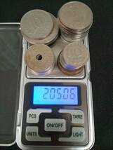 デンマーククローネ硬貨おまとめ 合計約42クローネ 0.2kg 2310B-010 外国硬貨 小銭 コイン ハート 幸せを呼ぶ_画像6