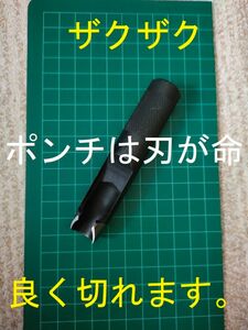 エンドポンチ 半円型 15mm 角落とし 穴あけポンチレザークラフト 革ベルト