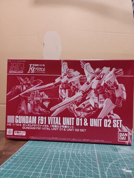 HGガンダムF91.1号機、2号機