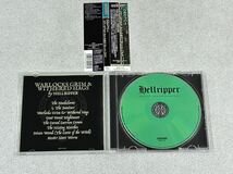 Hellripper / Warlocks Grim & Withered Hags☆国内盤☆ ヘルリッパー／ウォーロックスグリム&ウィザードハグズ☆スラッシュメタルVenom_画像3