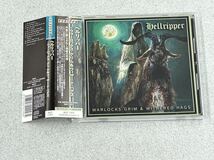 Hellripper / Warlocks Grim & Withered Hags☆国内盤☆ ヘルリッパー／ウォーロックスグリム&ウィザードハグズ☆スラッシュメタルVenom_画像1