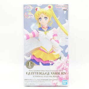 0 theater version Pretty Soldier Sailor Moon Cosmos GLITTER&GLAMOURS ETERNAL SAILOR MOON figure / unopened / van Puresuto / Bandai /2-2753