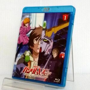 BD「機動戦士ガンダムUC(ユニコーン) episode 1」Blu-ray