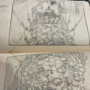 葛飾北斎 和本 古書 古文書 浮世絵 古本 北斎漫画十一編 限定値下げの画像5