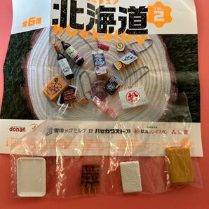 ミニチュア北海道2元祖やきとり弁当ガチャガチャの画像1