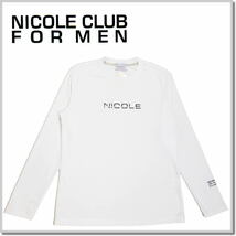 ニコルクラブフォーメン NICOLE CLUB FOR MEN ロゴ刺繍長袖Ｔシャツ 4164-9100-09(WHITE)-48(L) クルーネックロンT カットソー_画像1