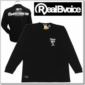 リアルビーボイス Real Bvoice WATER WARRIOR 10401-11721-BLACK-M メンズ ロングTシャツ サーフ