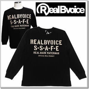 リアルビーボイス Real Bvoice S.S.A.F.E STENCIL LONG T-SHIRT 10401-11826-L ロンT カットソー